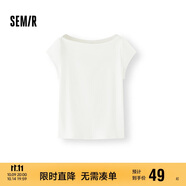 森馬（Semir）短袖T恤女短款純色顯瘦2025夏緊身一字領(lǐng)上衣小性感107425100091