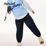 愛(ài)法貝（Alphab）童裝秋季男童牛仔長(cháng)褲193A211 深牛仔藍 120