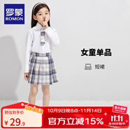 羅蒙女童JK裙子格子裙半身裙夏季兒童寶寶短裙高腰顯瘦百褶裙 咖啡色格子短裙 160