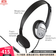 Panasonic 松下 頭戴式有線耳機(jī) 輕型耳麥 帶麥克風(fēng)和XBS重低音 清晰自然聲音 RP-HT21M 人體工程學(xué)，有線控