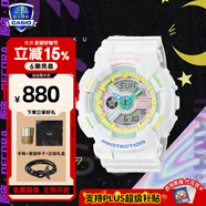 卡西歐（CASIO）手表女G-SHOCK和BABY-G系列運動石英表送女生禮物學(xué)生送人 BA-110XTM-7A白晝天使