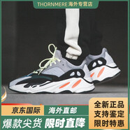 阿迪達斯男女鞋 Yeezy 椰子700 V3 異形夜光乳白色老爹鞋EG6860海外直郵 B75571灰橙 40