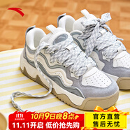 安踏（ANTA）波浪鞋丨厚底面包鞋板鞋女新款潮流百搭運(yùn)動(dòng)鞋 象牙白/霜塔灰/霧灰-1 36.5
