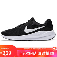 耐克NIKE男子跑步鞋REVOLUTION 7運(yùn)動(dòng)鞋F(xiàn)B2207-001黑白42.5
