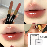 香奈兒（Chanel）雙頭唇釉炫光174 182 69 154 176 188口紅唇蜜不沾杯 【禮盒】#196_豆沙色
