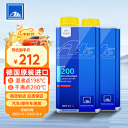 AteDOT4剎車(chē)油進(jìn)口全合成制動(dòng)液TYP200干沸點(diǎn)280℃濕沸點(diǎn)198℃1L兩瓶
