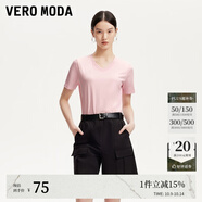 VEROMODAt恤女女2025秋冬新款純棉純色基礎t恤女早秋上衣 凍凌粉色-V領(lǐng) L