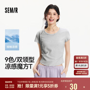 森馬（Semir）短袖t恤女短款修身圓領(lǐng)內(nèi)搭25夏涼感收腰V領(lǐng)上衣辣妹109325100006
