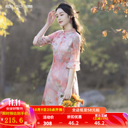 煙花燙溫柔淑女旗袍裙女2025年秋裝新款中國風(fēng)改良棉麻連衣裙ZG 蓉思 粉紅色 2XL