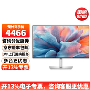 戴爾（DELL）U2725QE 27英寸4K顯示器120HZ IPS Black Type-C 140W雷電4接口 HDR600硬件防藍光旋轉升降電腦屏 U2725QE 3年上門(mén)更換服務(wù)