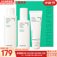悅詩(shī)風(fēng)吟（Innisfree）套盒九重臻致水乳套裝護(hù)膚品化妝品禮盒水乳緊致保濕生日節(jié)日禮物 森林男士酷爽控油水乳3件套