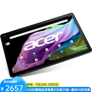 宏碁（acer）Iconia Tab P10平板電腦10.4英寸IPS LCD顯示屏 4+128GB 安卓12系統 2K（2000x1200） P10-11-K7RJ 八核 (8 Core?)