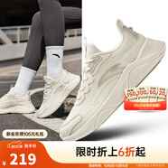 安踏（ANTA）凌云丨跑步鞋女減震休閑運動鞋健身跳繩 【革面】淺米白/一度灰-6 39 (女)