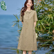 棉麻洋裝女夏季2025新款寬松遮肚減齡媽媽高端亞麻波點(diǎn)裙子 卡其綠 M