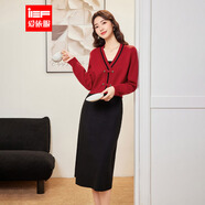 IEF/愛(ài)依服連衣裙2025秋冬新款法式溫柔氣質(zhì)通勤顯瘦毛織里外套裙 酒紅 S