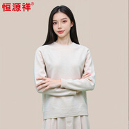 恒源祥毛衣女厚款秋冬新款圓領(lǐng)長(cháng)袖短款上衣女羊毛針織衫 新白米 均碼 高彈力