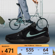 耐克 （NIKE）2025年男子JORDAN CMFT ERA籃球鞋 HJ6777-002 42