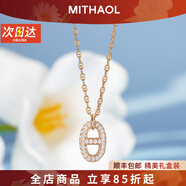 MITHAOL豬鼻子項(xiàng)鏈女 輕奢設(shè)計(jì)OT扣滿鉆吊墜鎖骨鏈生日情人節(jié)禮物送女友 黃金色豬鼻子項(xiàng)鏈專柜禮盒裝 情人節(jié)紀(jì)念日生日禮物送女友