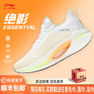 李寧（LI-NING）絕影Essential女跑鞋弜?科技專(zhuān)業(yè)跑步鞋訓練鞋輕質(zhì)減震運動(dòng)鞋 ARRT008-2 標準白/熒光冰黃-女 36