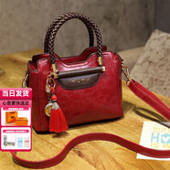喵小姐（MISSMIAO）輕奢高端品牌女士手提單肩包包女包新款復古大容量媽媽斜挎小方包 紅色(時(shí)尚個(gè)性精致氣質(zhì)媽媽包)