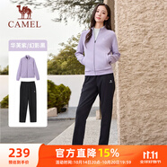 駱駝（CAMEL）立領(lǐng)長(zhǎng)袖運(yùn)動(dòng)服女裝休閑衛(wèi)衣兩件套裝 C24CARLG644 華芙紫/黑 M
