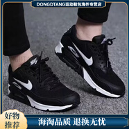 耐克（NIKE）男鞋AIR MAX90氣墊鞋復古增高女鞋運動(dòng)休閑情侶輕便跑步鞋百搭潮 Max90-黑色白溝 38