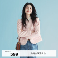 伊芙麗（eifini）蔣欣代言手工拉毛小香風格子亮絲花呢外套女2025春季新款 粉色 M 105-115斤