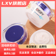 博生能【官方】博生能 護膚品實(shí)體美容院套盒刮碼發(fā)貨3-5天 晶透美妍晚霜30g嫩白補水保濕緊