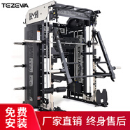 TEZEWA綜合訓(xùn)練器龍門架健身史密斯機深蹲臥推杠鈴架力量訓(xùn)練器械 EM996A裸機（精鋼配重）