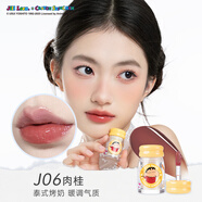 JILL LEEN蠟筆小新聯(lián)名唇蜜膠原肽水光精華不易沾杯盈潤唇釉口紅 J06 肉桂