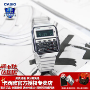卡西歐（CASIO） 男表女表卡西歐手表男女情侶表學(xué)生時尚運動表太陽能雙顯電子表 CA-500WE-7BDF時尚銀黑 可計算器