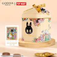歌帝梵（Godiva）聯(lián)名泡泡瑪特拉布布LABUBU榛子牛奶巧克力 10顆80g 零食 伴手禮