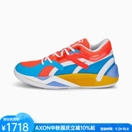 彪馬（PUMA）彪馬休閑鞋籃球鞋男女同款運動低幫秋冬舒適日常美國直郵秋季 紅色 16 6