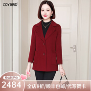 歐迪鳥(niǎo)2025新款雙面絨大衣女中長(cháng)款修身毛呢子小個(gè)子媽媽外套秋冬 酒紅色 XL