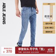 ABLE JEANS【立體修身褲】男士顯瘦長褲復(fù)古牛仔褲瘦腿褲男 天縹藍(lán) 30 /32
