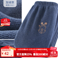 巴布豆兒童秋褲棉加絨加厚男童保暖褲子寶寶線褲棉毛褲單條內(nèi)穿 加絨款 6021 藏青 120參考身高110-120