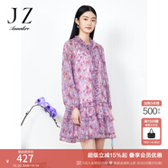 玖姿·安娜蔻雪紡連衣裙女裝2023夏浪漫荷葉邊裙子粉紅色 花粉紅 XS