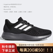 阿迪達(dá)斯 （adidas）/正品新款bounce小椰子男子運(yùn)動(dòng)跑步鞋CG5123 G28922 39