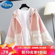 迪士尼（Disney）春秋冬新款12短外套14少女大童夾克15歲雙層初中學生棒球服17上衣 粉色F款【春秋款】 175 L 【95-110斤】