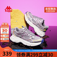 卡帕（Kappa）男鞋秋季網(wǎng)面運(yùn)動(dòng)鞋子男款網(wǎng)鞋增高老爹鞋休閑跑步鞋 靜謐灰 40
