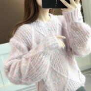 Avmko秋冬新款套頭粗線馬海毛毛衣女外穿搭慵懶風(fēng)混色打底針織時尚上衣 花粉 XL