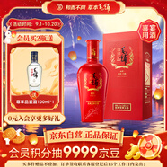 勁牌 毛鋪草本苦蕎酒  喜蕎酒金蕎 42度 500ml 單瓶裝 喜宴 中秋送禮
