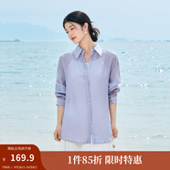 茵曼（INMAN）章若楠同款歐若風(fēng)天絲薄開衫女裝襯衫2025夏季新品長(zhǎng)袖襯衣 經(jīng)典款-丁香紫 S