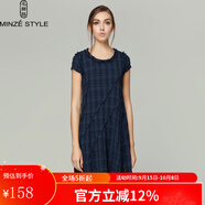 名師路品牌女裝夏裝商場同款連衣裙歐美街頭圓領(lǐng)短袖連衣裙 4S52412藍(lán)色56 M