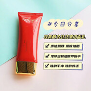 法潤芙（Farunfu）【官方】套盒五件套視黃醇多肽抗皺套盒閣莉綺新品補(bǔ)水保濕淡化色 洗面奶100g(套盒拆裝）