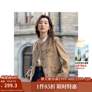 茵曼（INMAN）法式小香風(fēng)短外套秋冬女長(zhǎng)袖洋氣小個(gè)子休閑夾克上衣 淺駝色 L