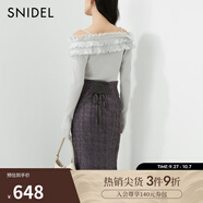 SNIDEL2025春夏新品時(shí)尚高腰蕾絲鏤空提花魚(yú)尾半身裙SWFS251078 灰色 S （0）