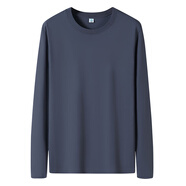 紅豆（Hodo）2025新款純棉長(zhǎng)袖T恤男純色白全棉秋衣上衣男體恤秋季內(nèi)搭打底衫 鐵灰色_純棉1件裝 S _80-100斤