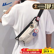 回力國(guó)潮胸包男休閑運(yùn)動(dòng)單肩包男生小背包學(xué)生潮流斜挎包男士挎包腰包 米色【隨機(jī)徽章4枚】