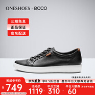 愛步（ECCO）男鞋情侶款秋季透氣休閑鞋耐磨板鞋百搭 柔酷7號(hào)430004海外直郵 女01001 42